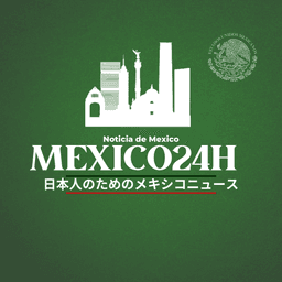 Mexico24h AI