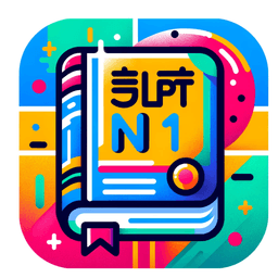 Sensei N1 JLPT fr