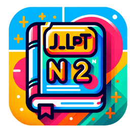 Sensei N2 JLPT fr