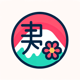 Japanese LanguageChatGPT