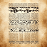 Bible in Hebrew Greek Aramaic