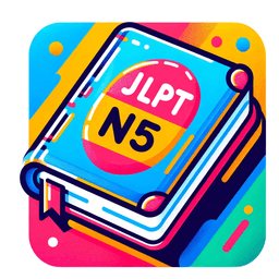 Sensei N5 JLPT fr