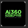 Ai 360