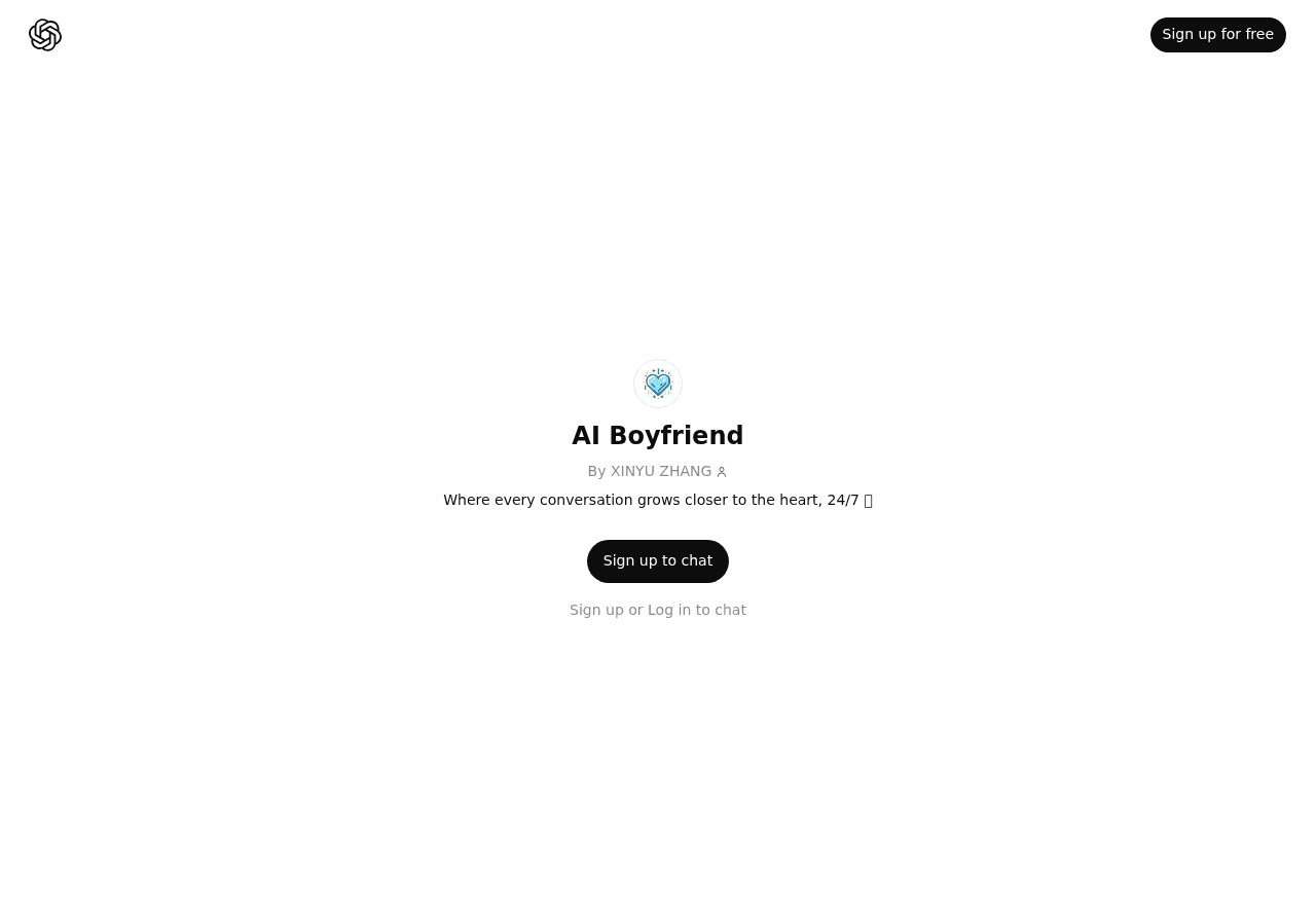 AI Boyfriend