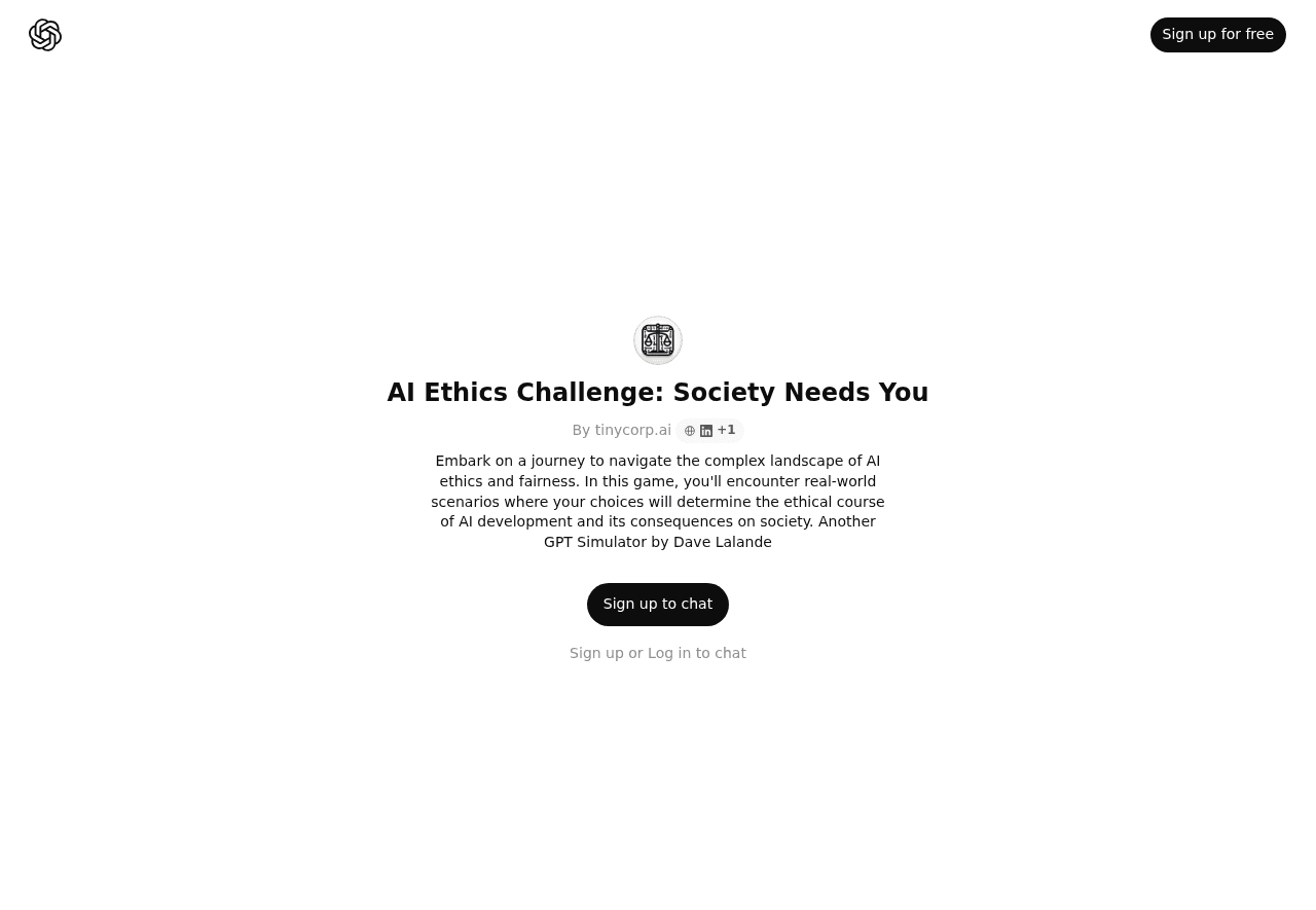AI Ethics Challenge: Society Needs You