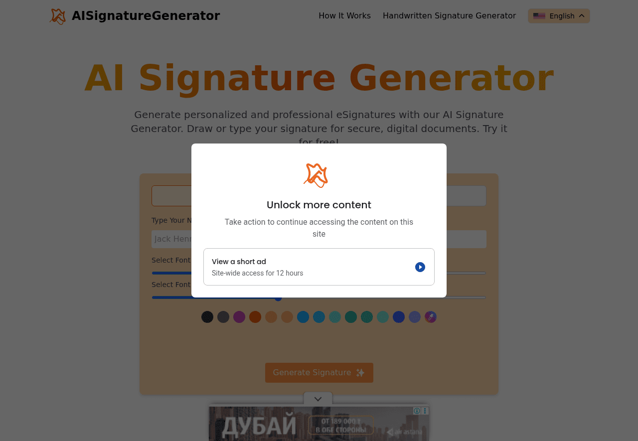 AI Signature Generator
