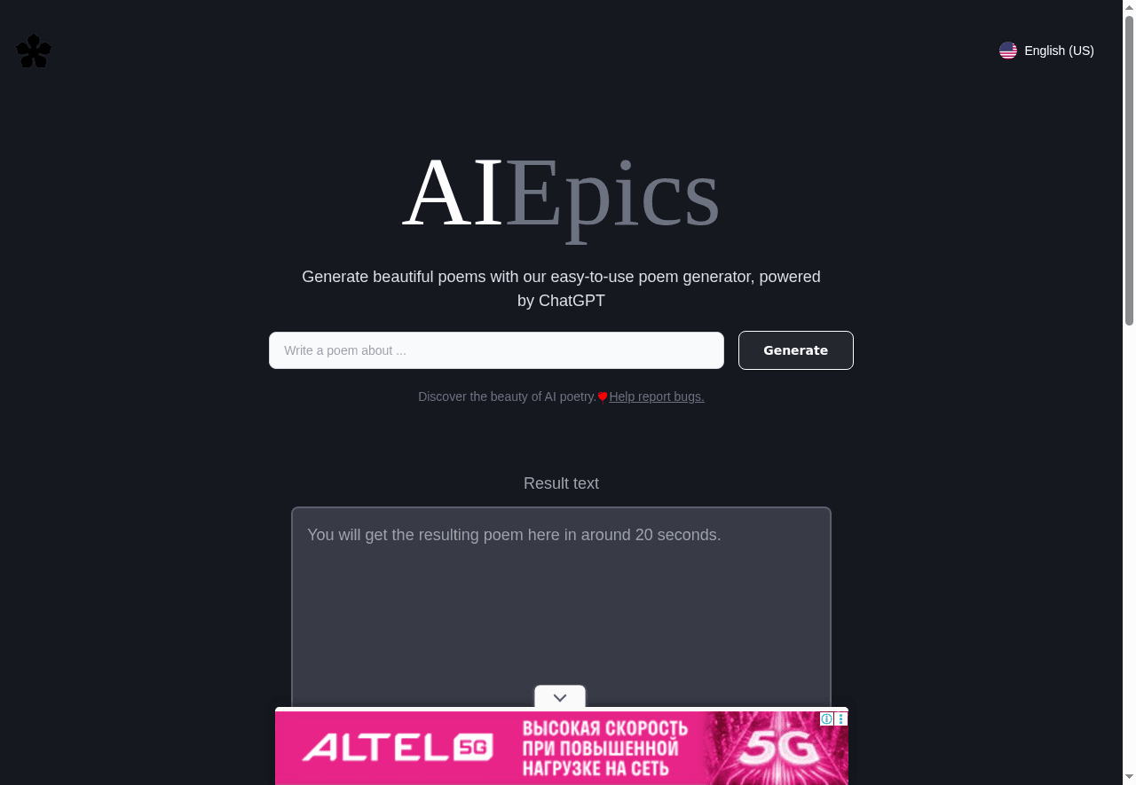 AIEpics