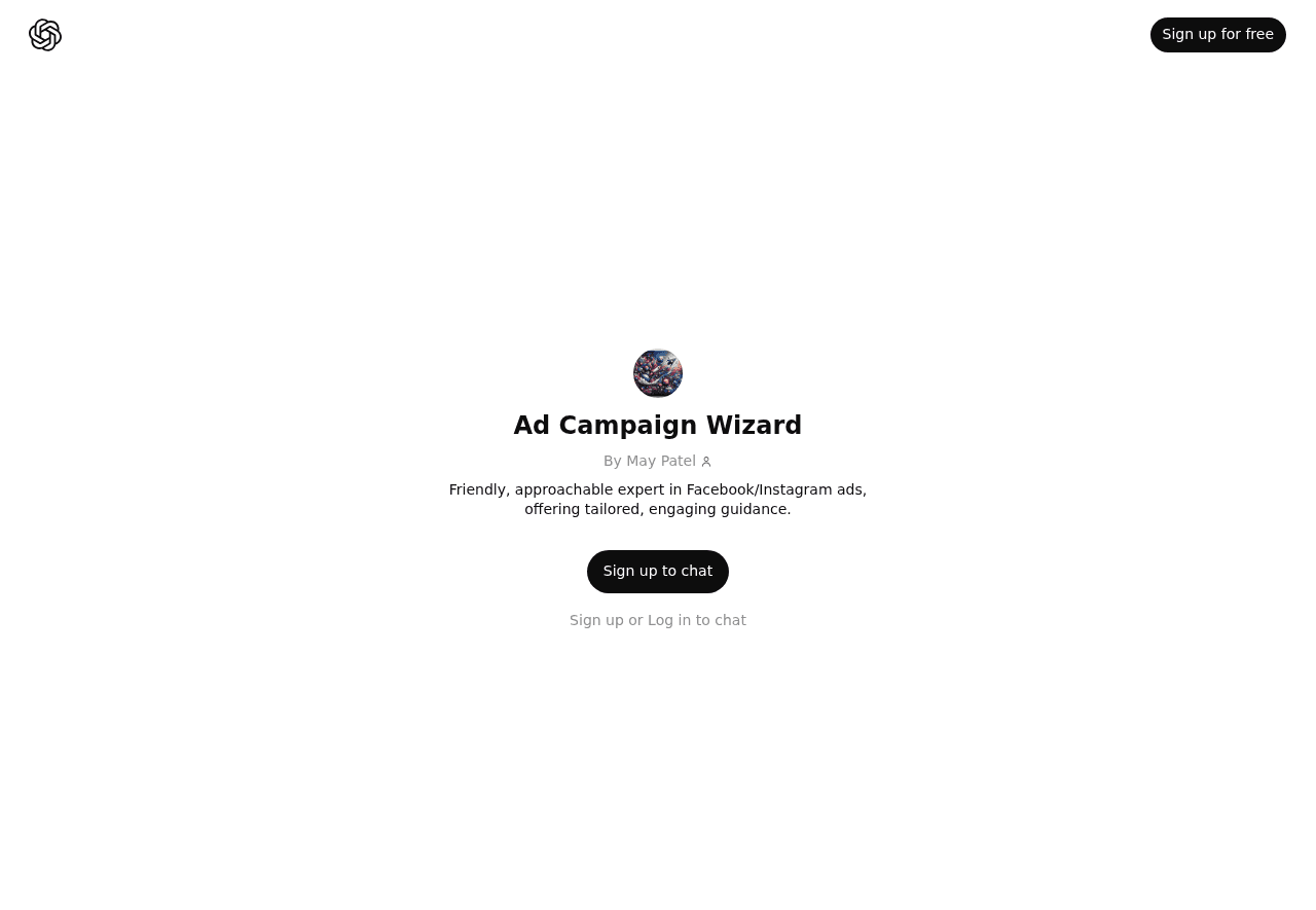 Ad Campaign Wizard