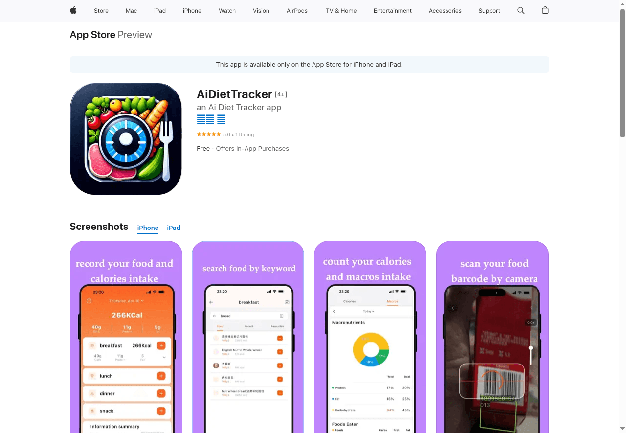 AiDietTracker