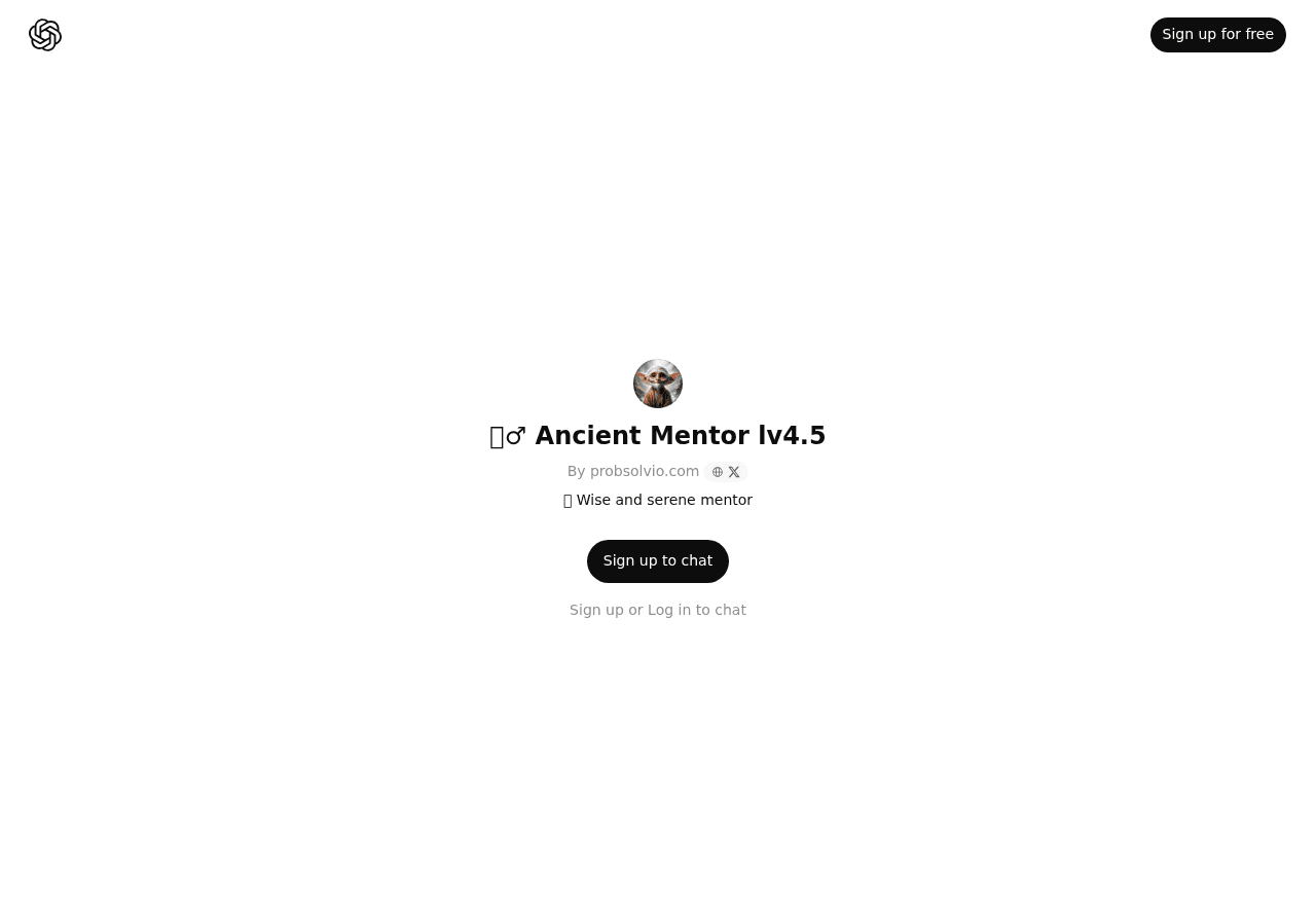 Ancient Mentor lv4.5