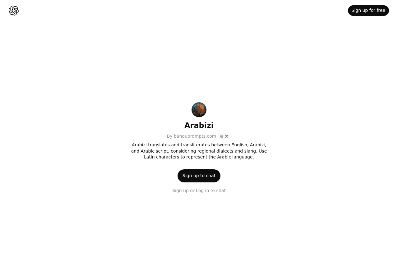 Arabizi Interpreter