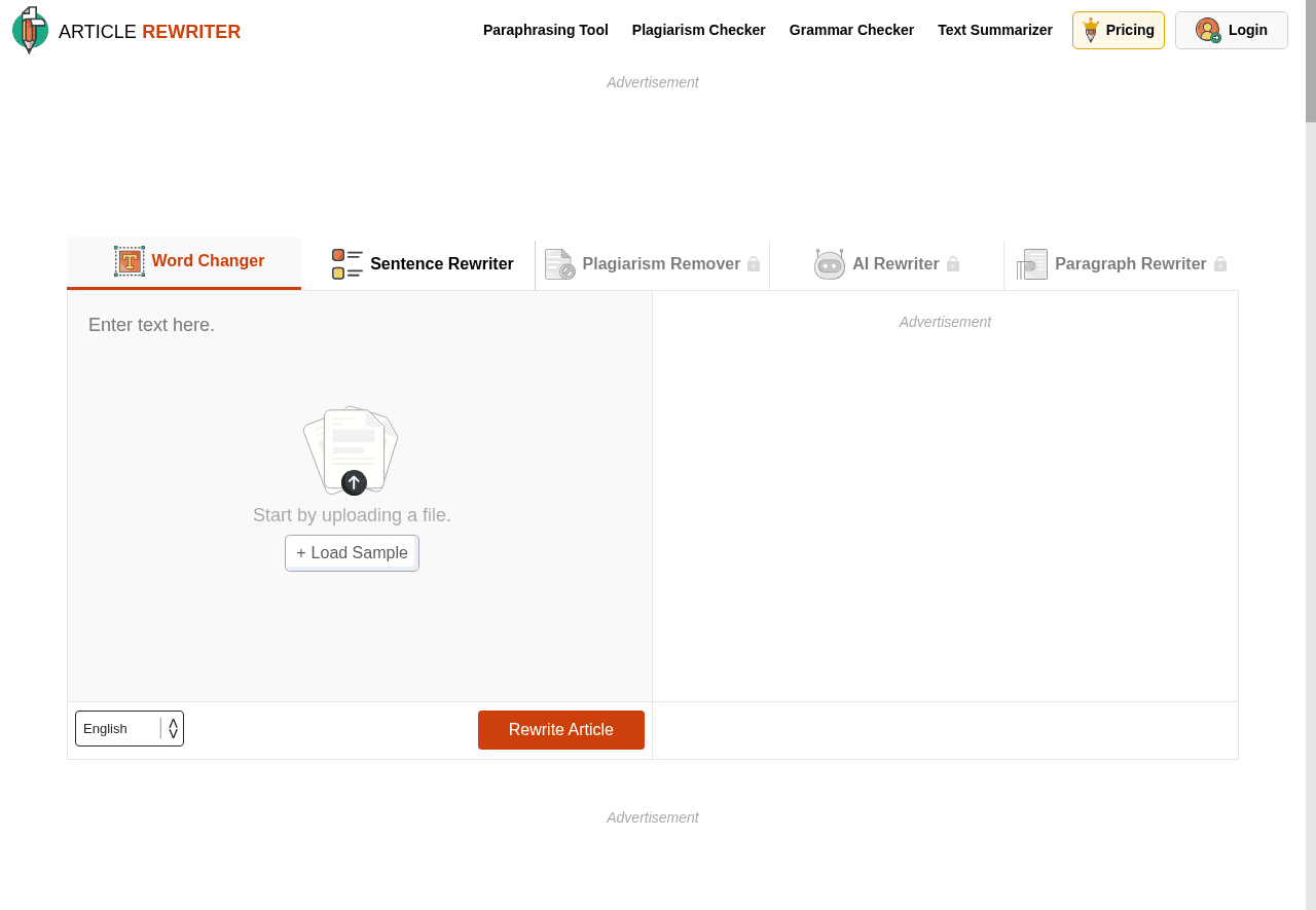 ArticleRewriter