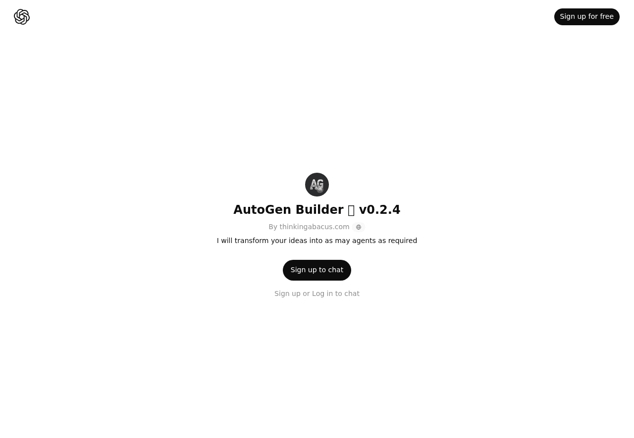 AutoGen Builder