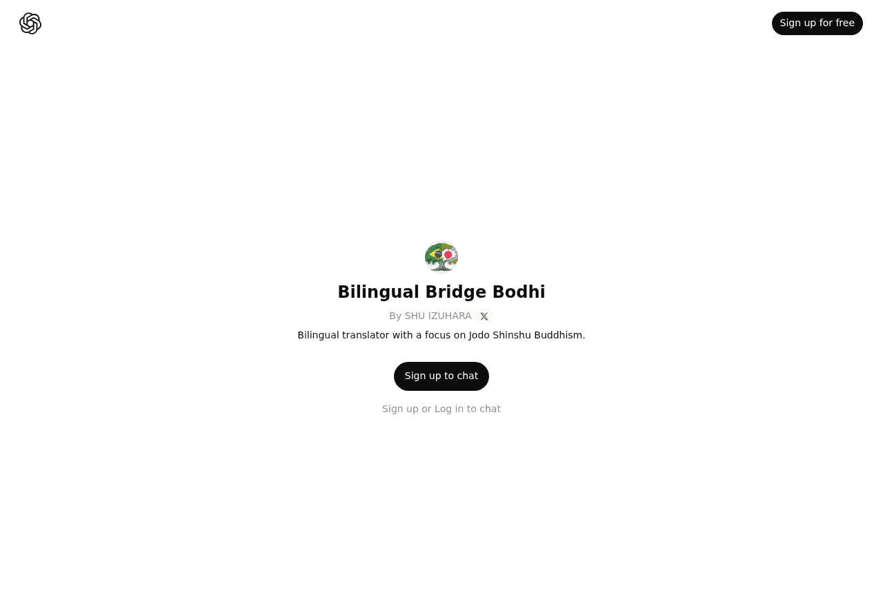 Bilingual Bridge Bodhi
