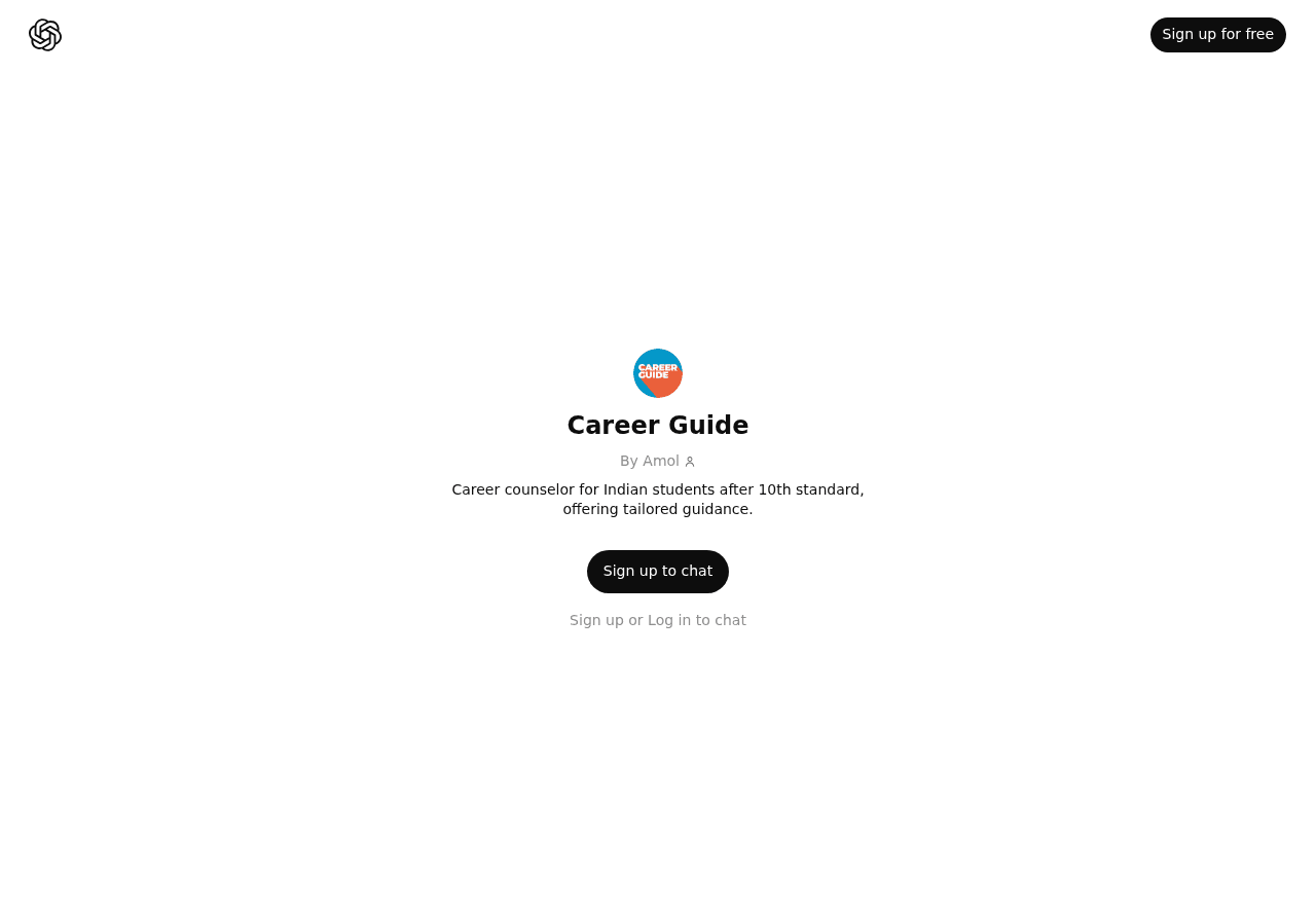 Career Guide