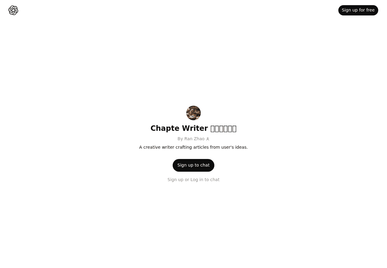 Chapte Writer