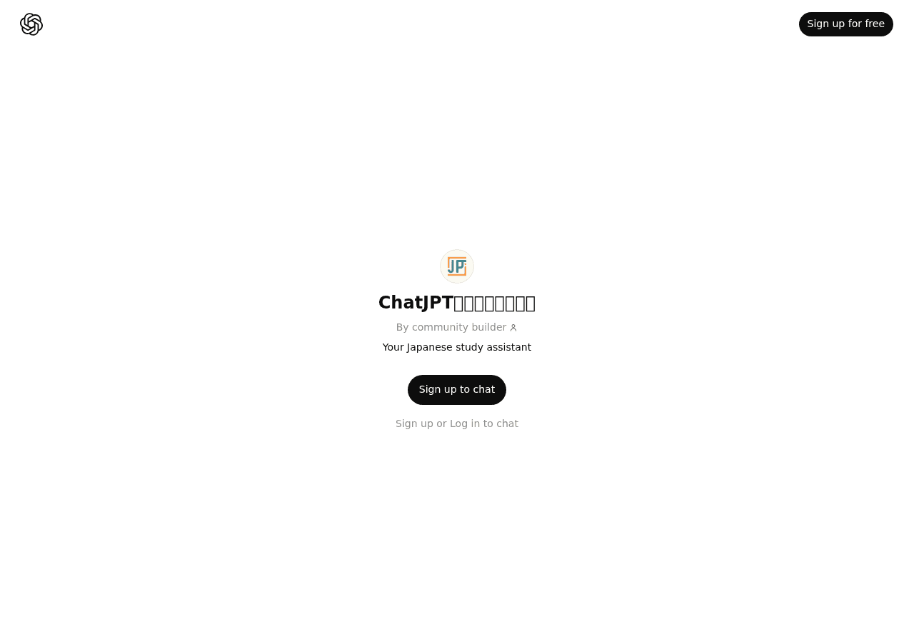 ChatJPT