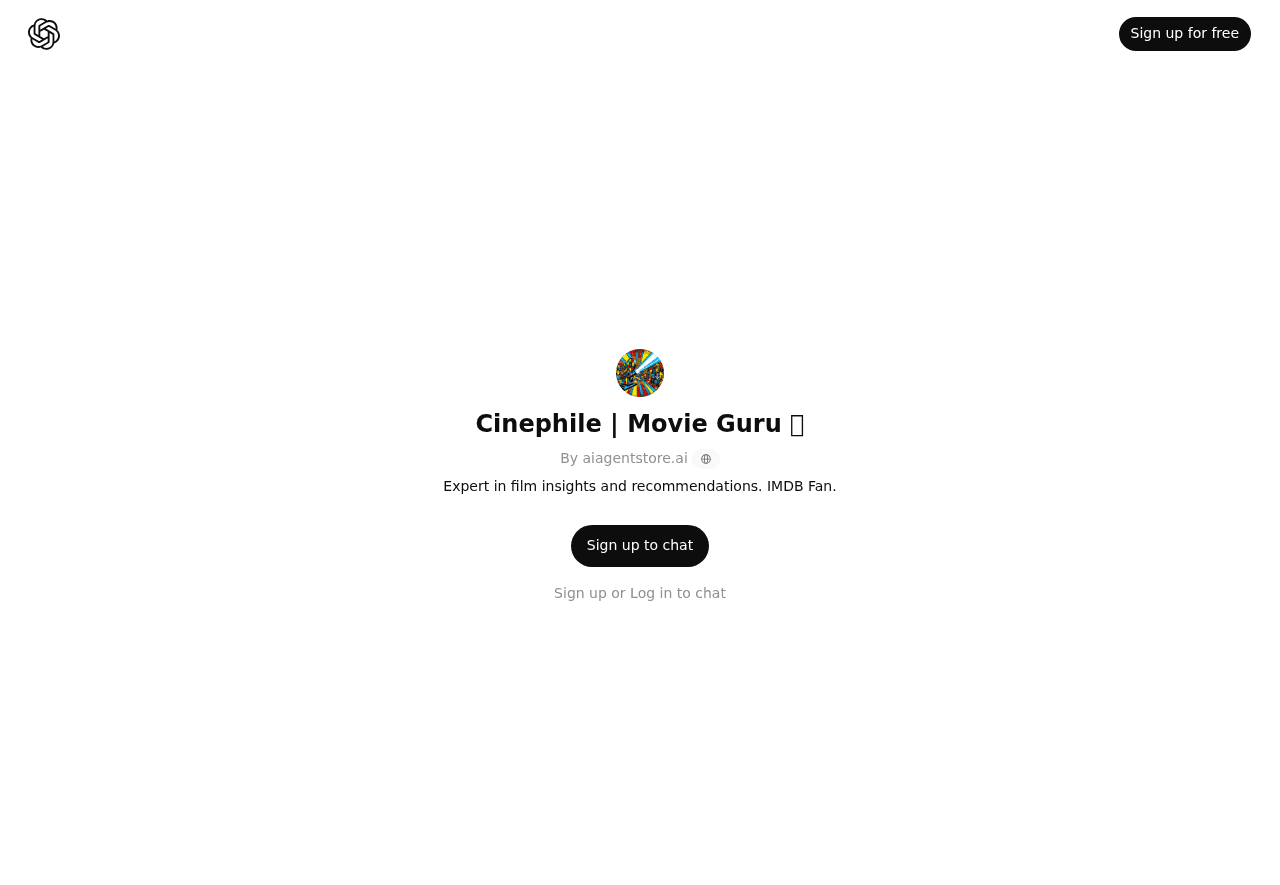 Cinephile | Movie Guru