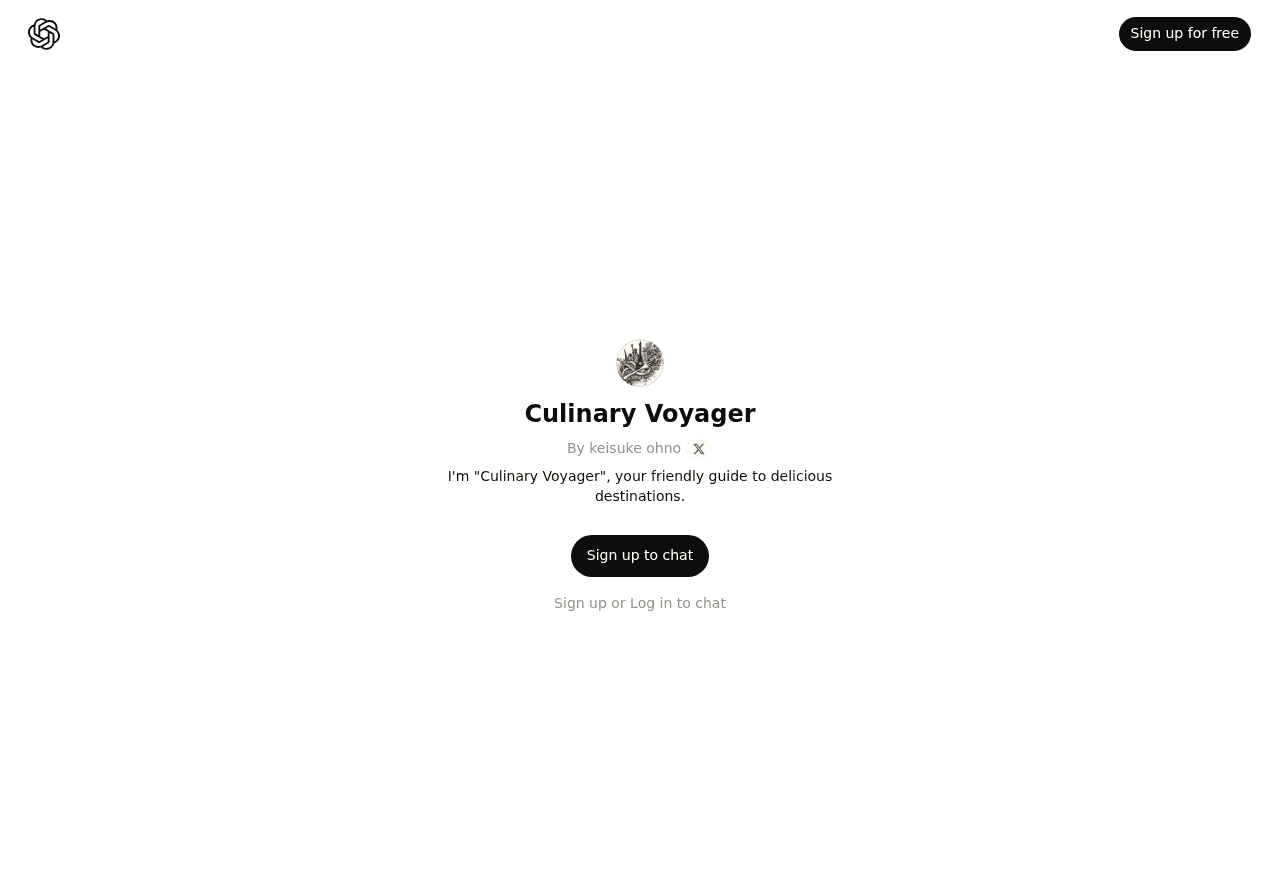 Culinary Voyager
