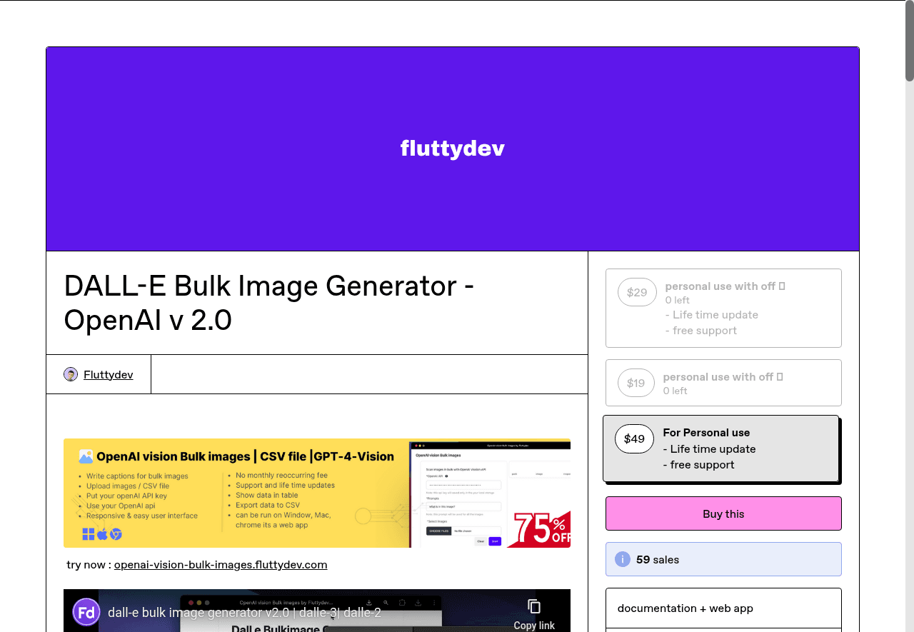 DALL-E Bulk Image Generator