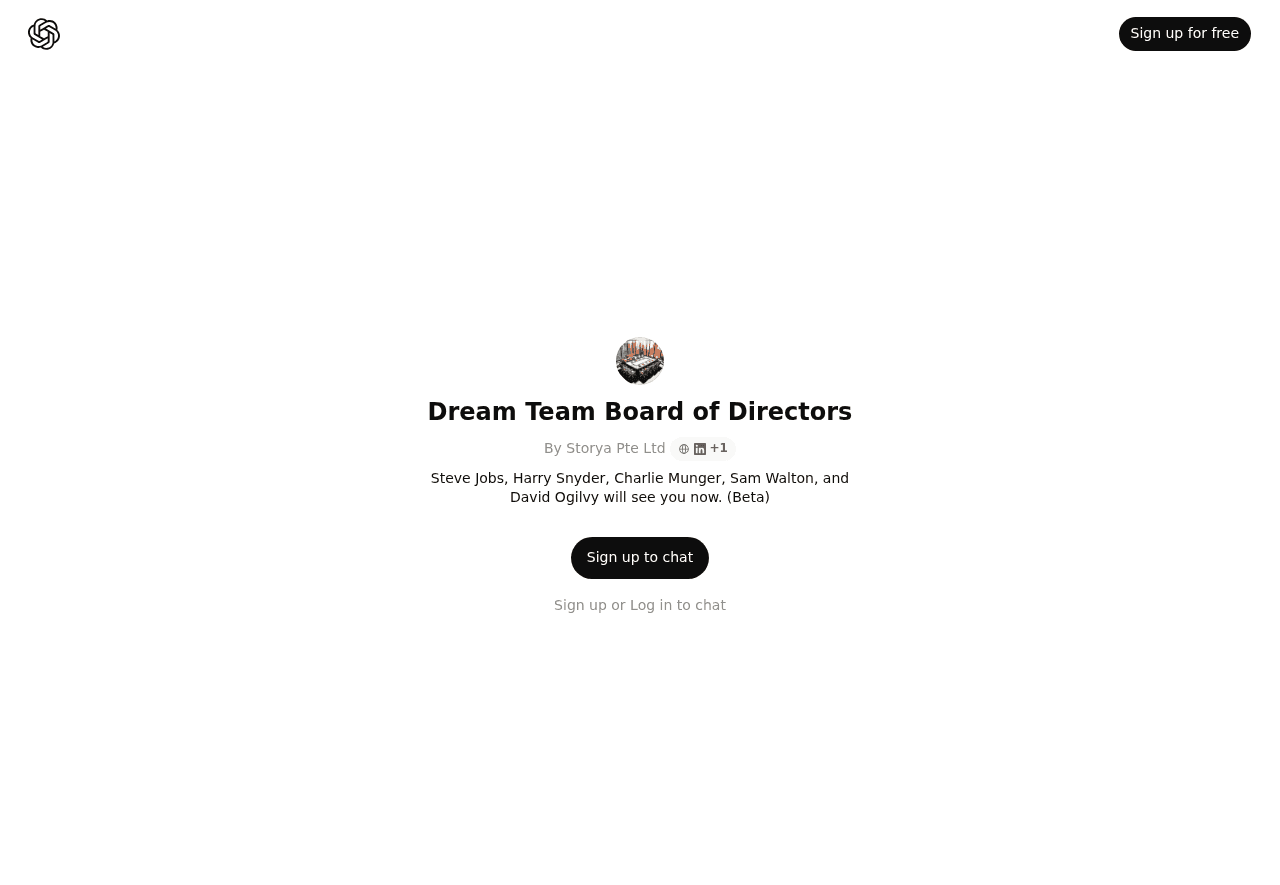 Dream Team Board of Directors