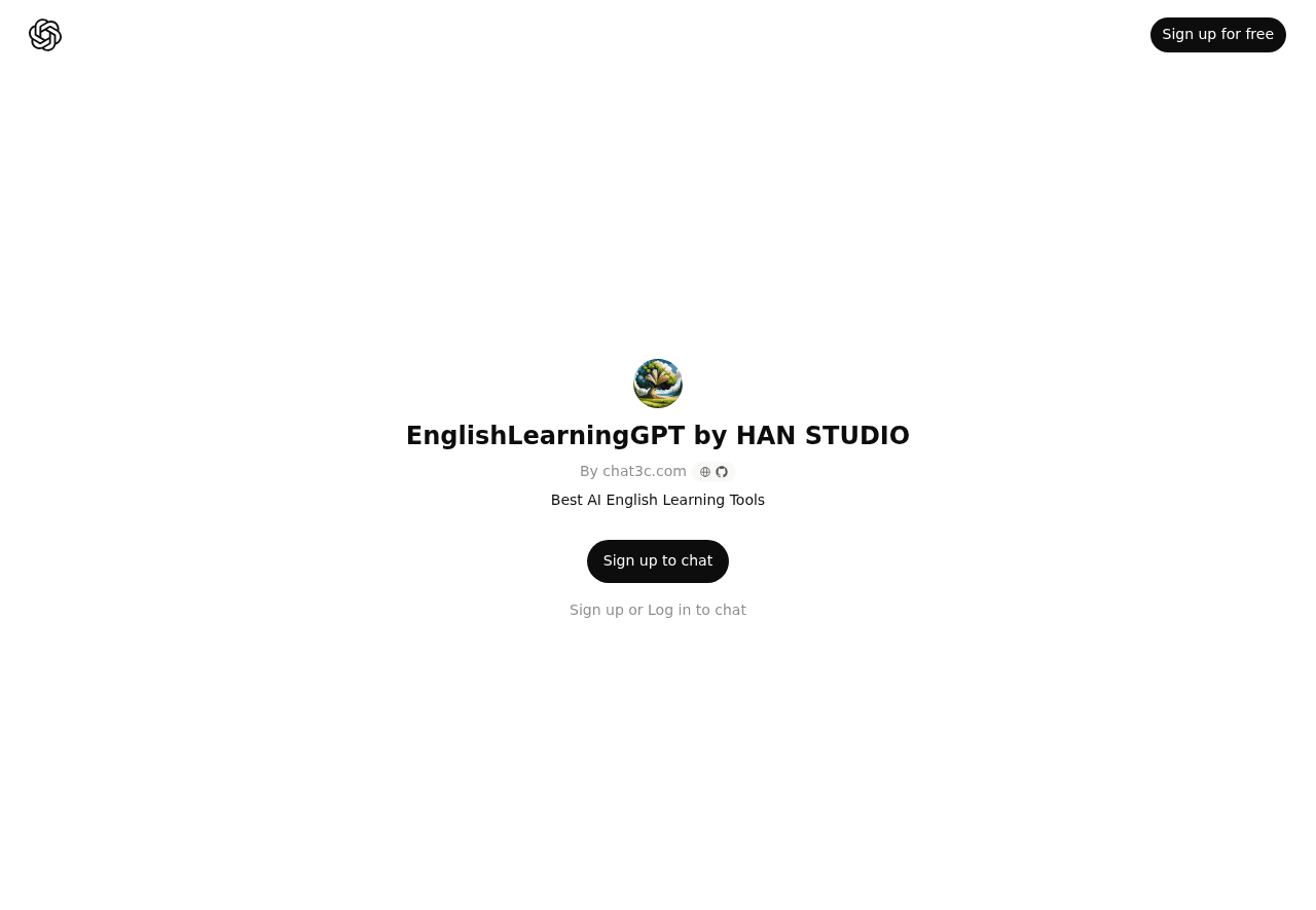 EnglishLearningGPT by HAN STUDIO