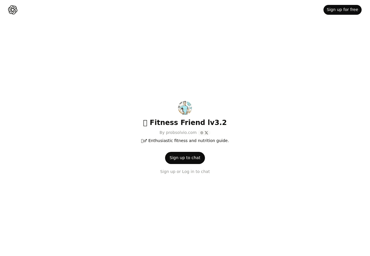 Fitness Friend lv3.2