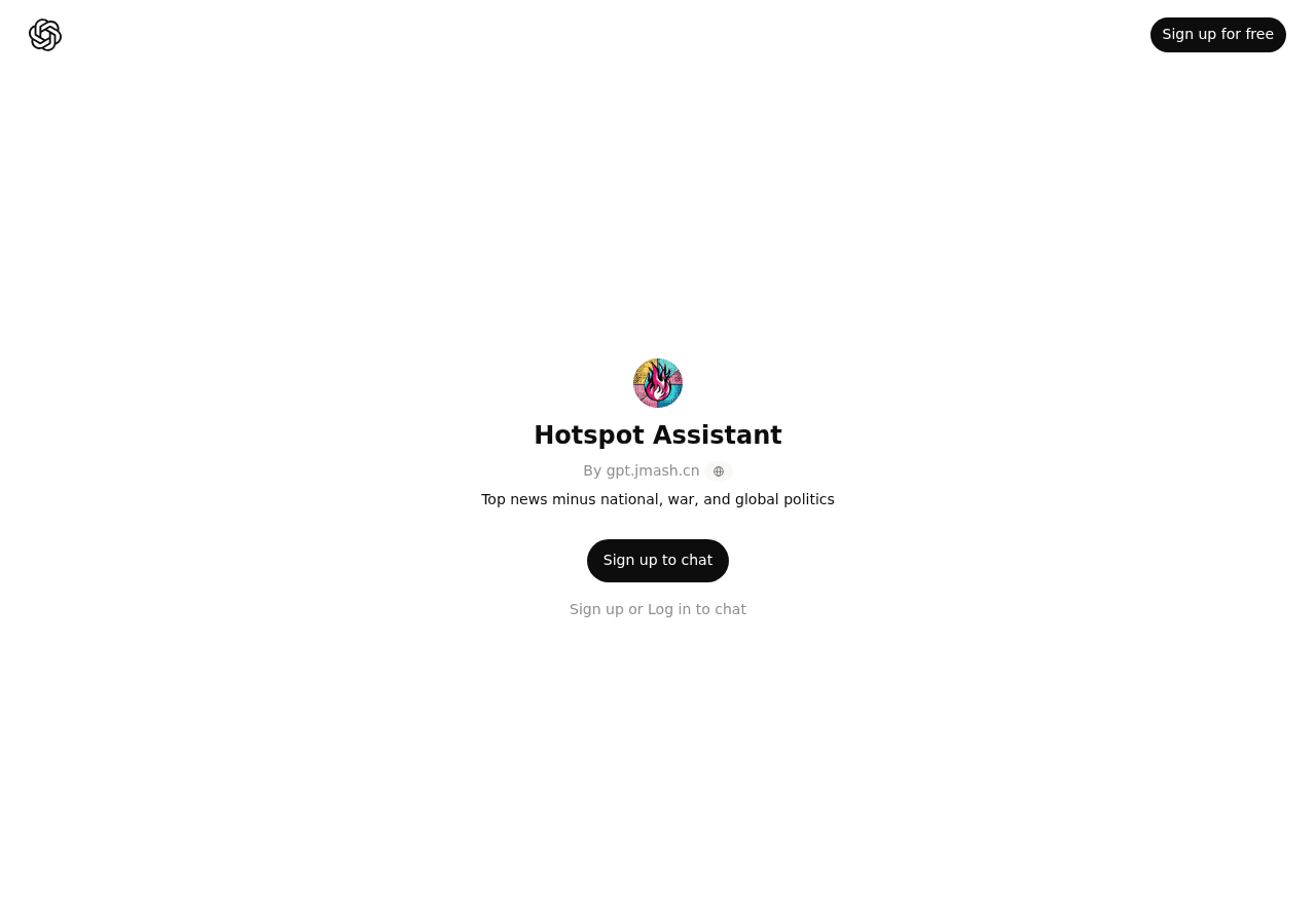 Hotspot Assistant
