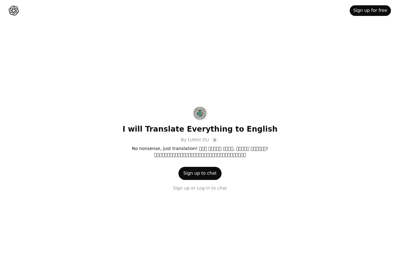 I will Translate Everything to English
