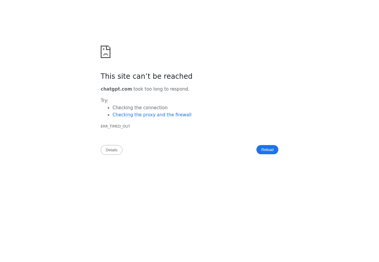 Identikit Creator GPT