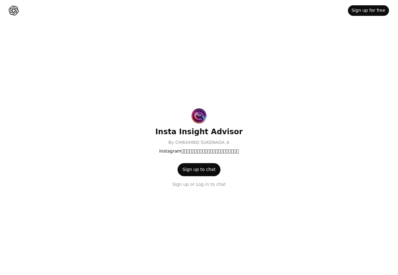 Insta Insight Advisor