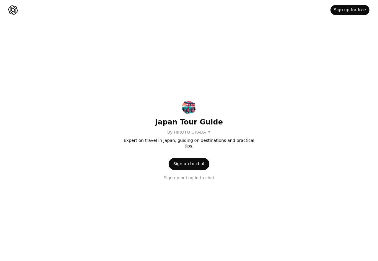 Japan Tour Guide