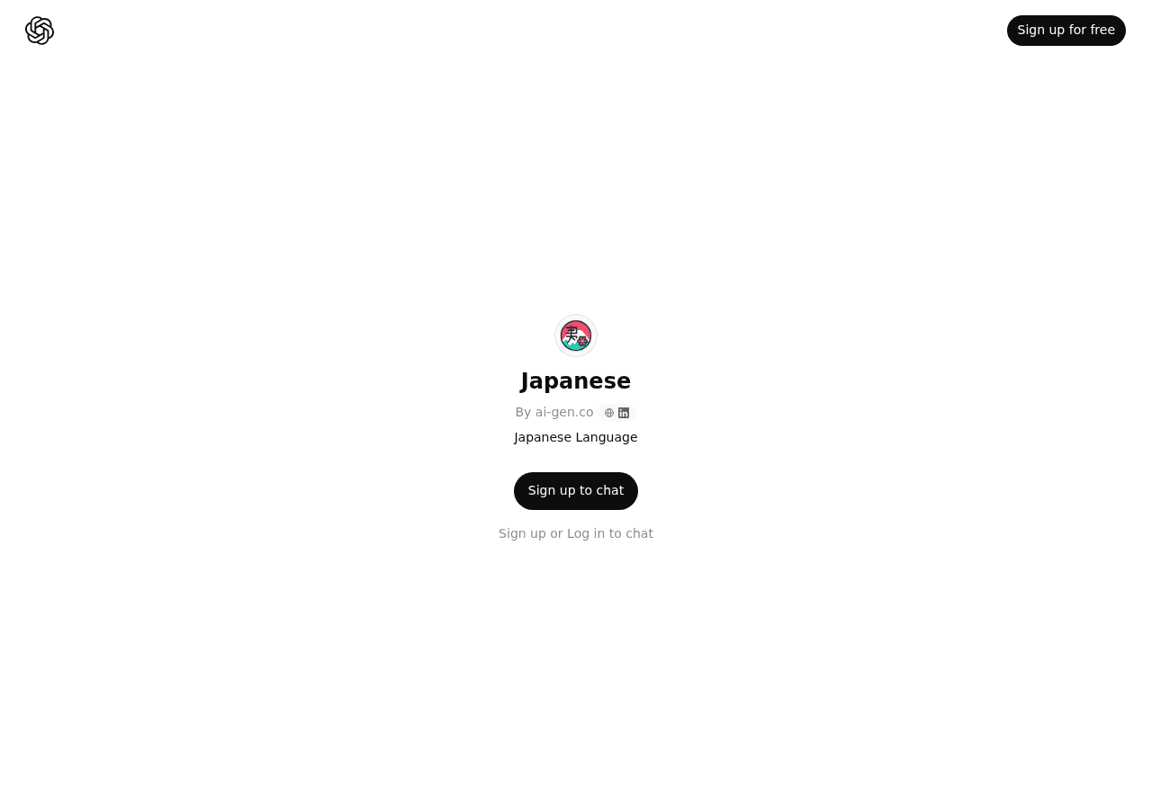 Japanese LanguageChatGPT