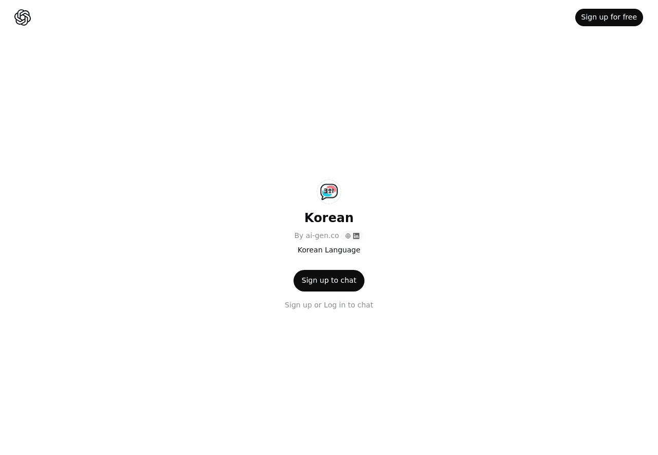 Korean LanguageChatGPT