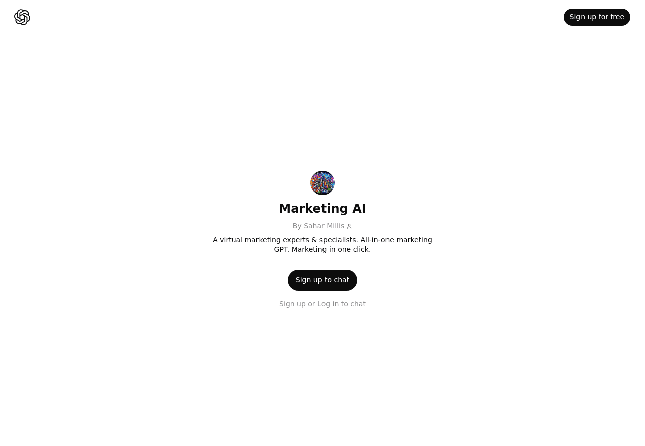 Marketing AI