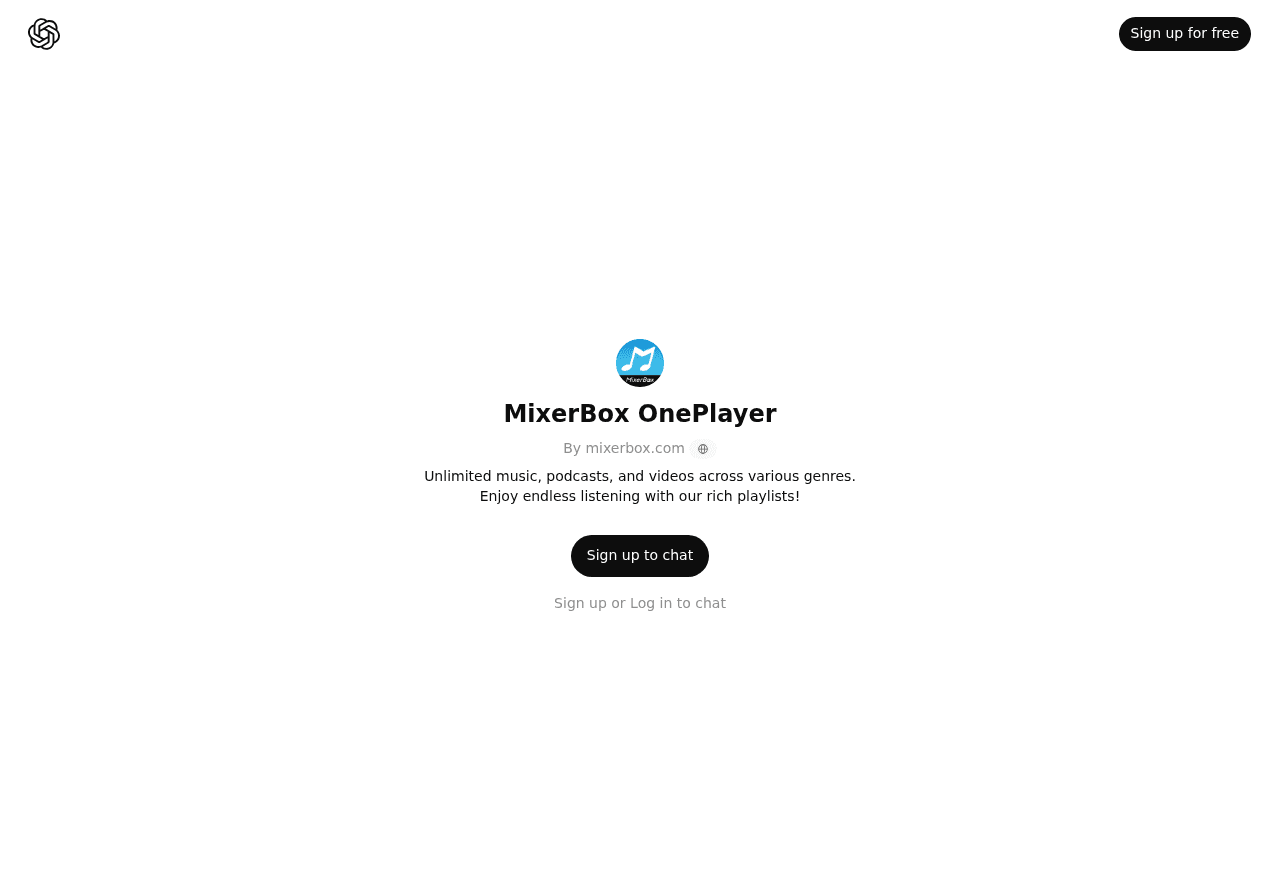 MixerBox OnePlayer