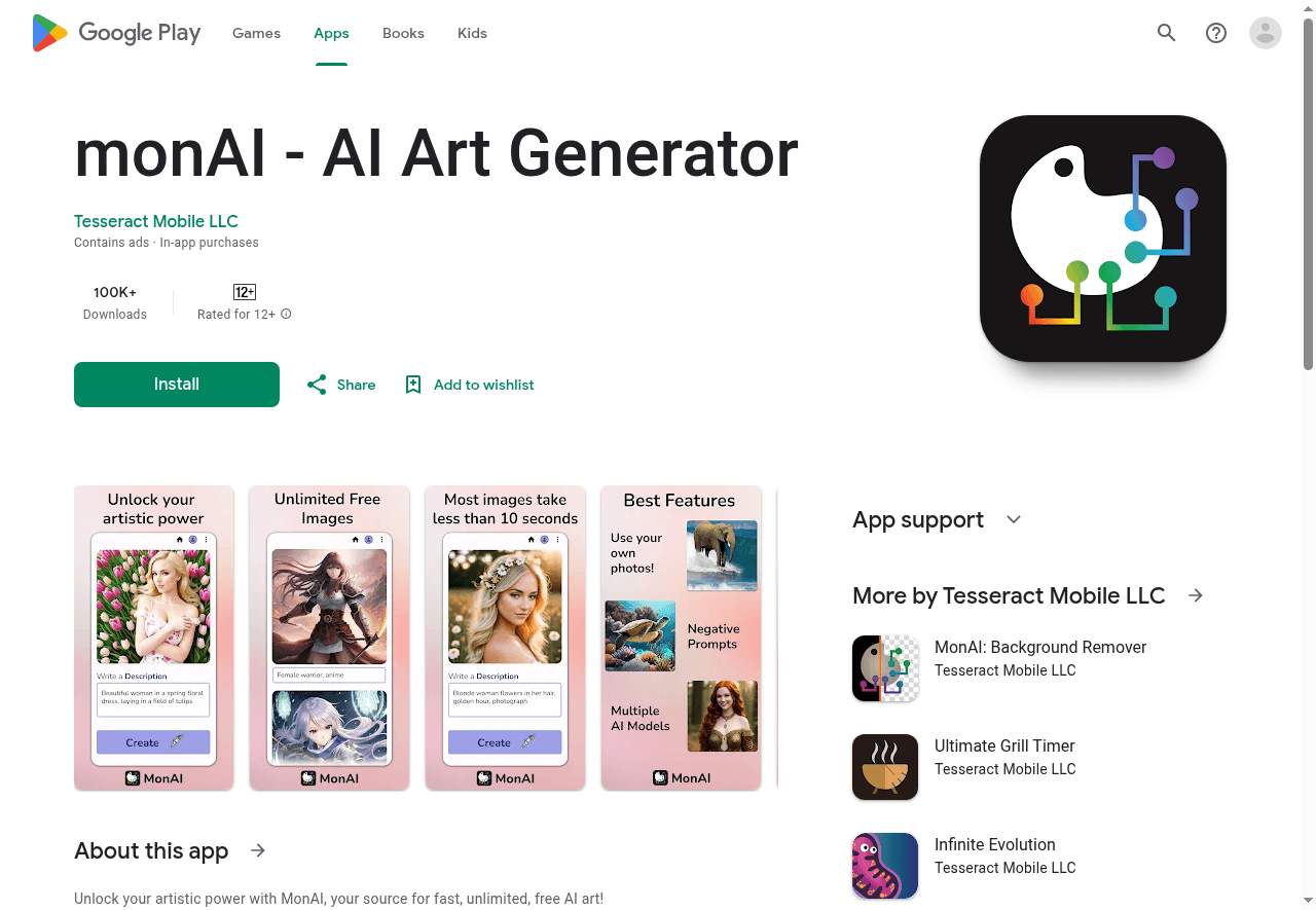 MonAI - AI Art Generator