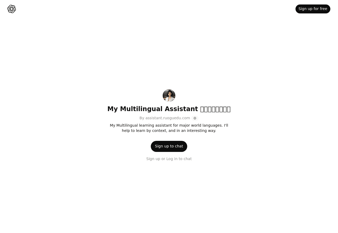 My Beautiful Multilingual Assistant