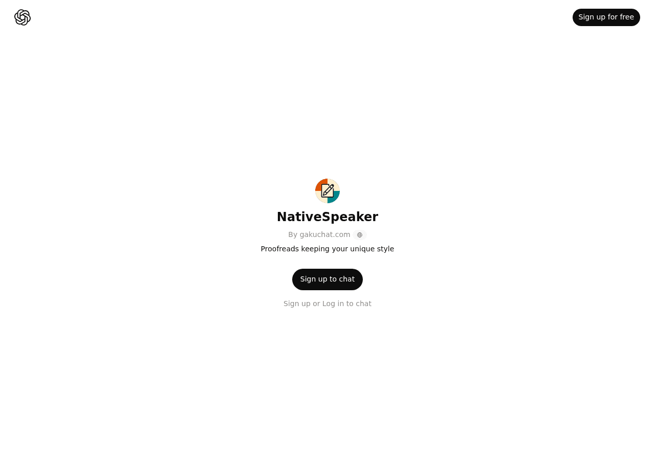 NativeSpeaker