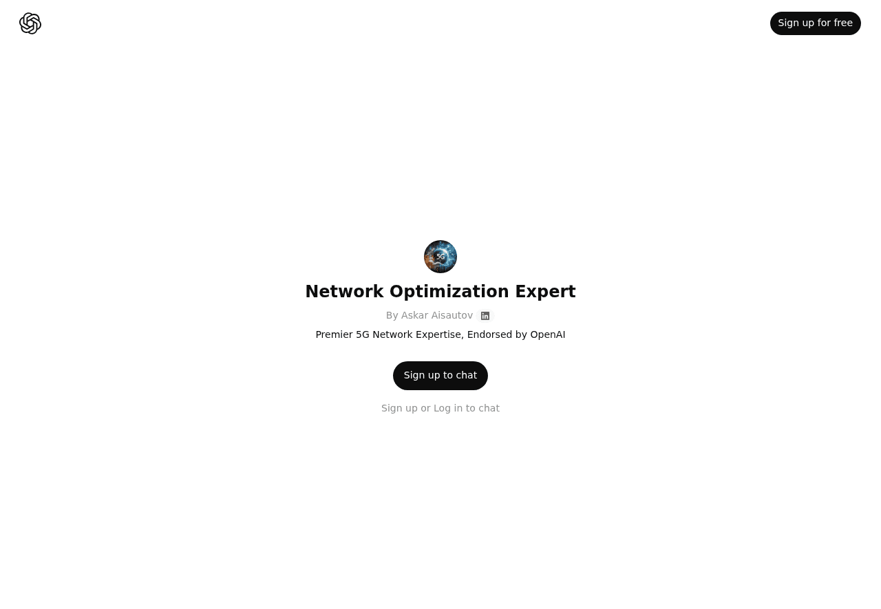 Network Optimization Expert
