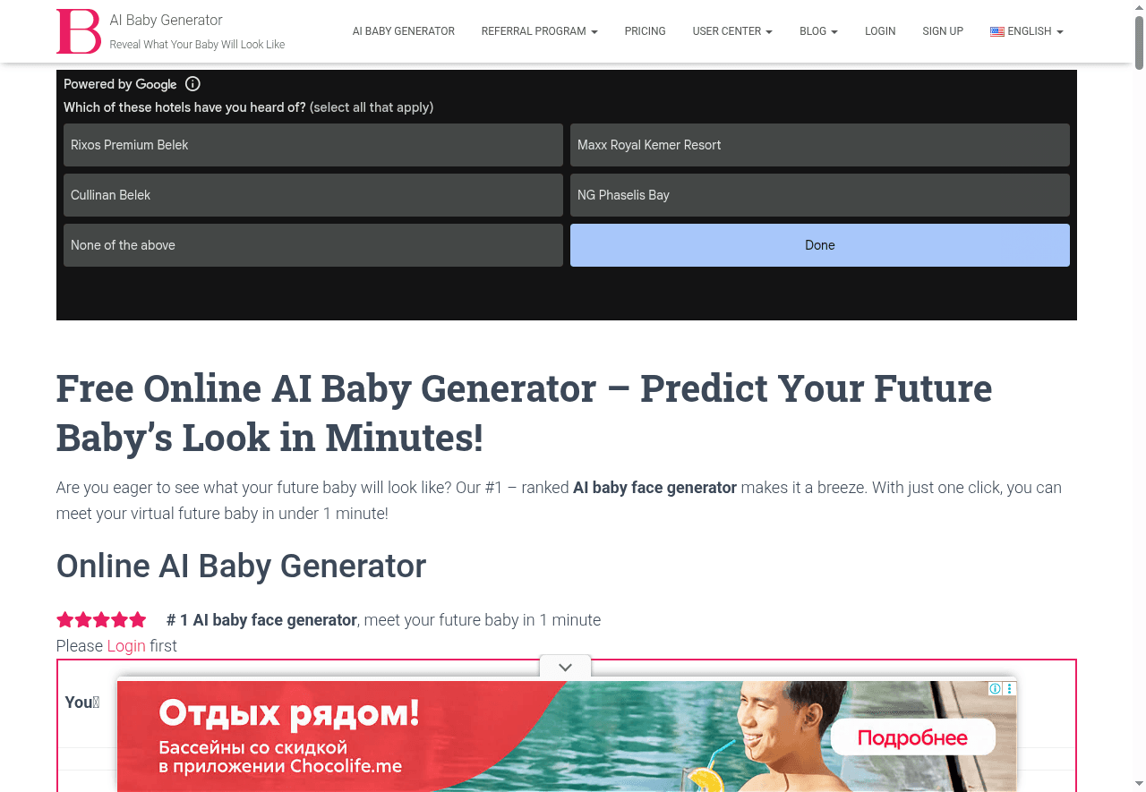 Online AI Baby Generator