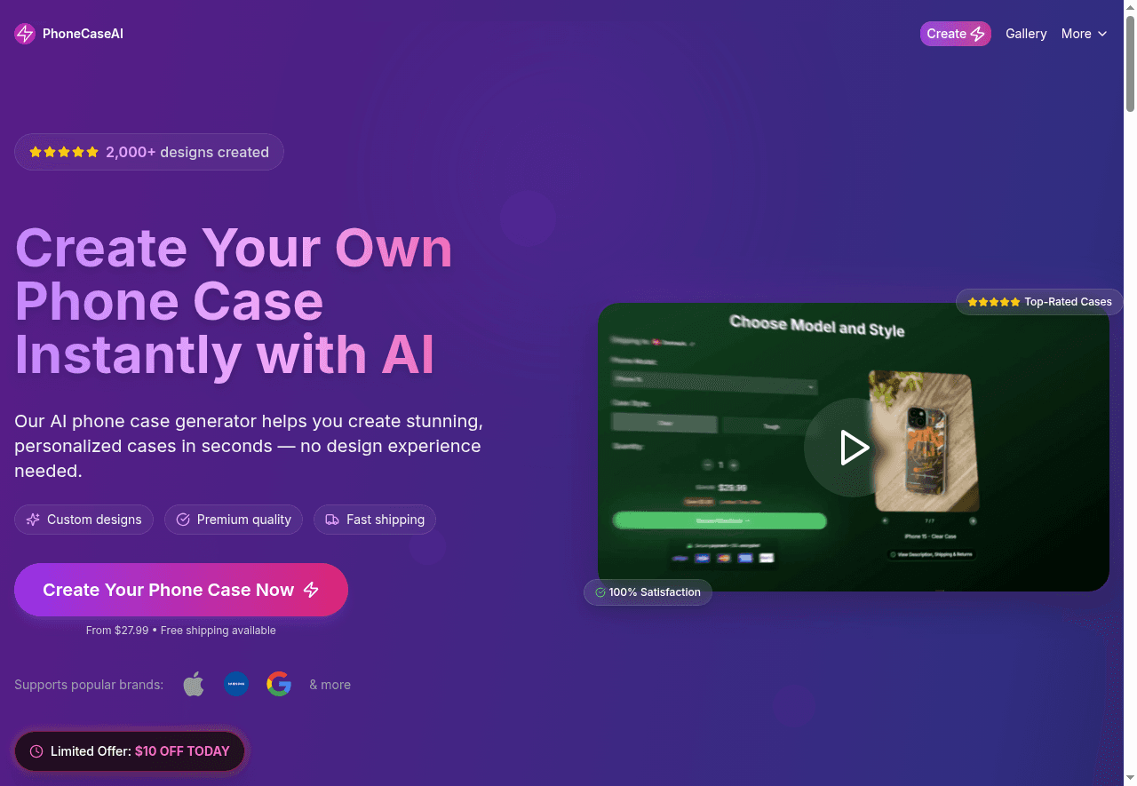 PhoneCaseAI