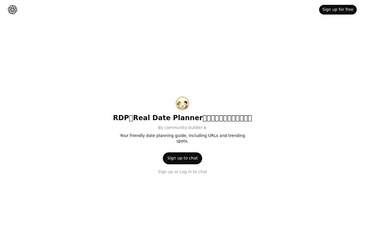 RDG (Real Date GPT)