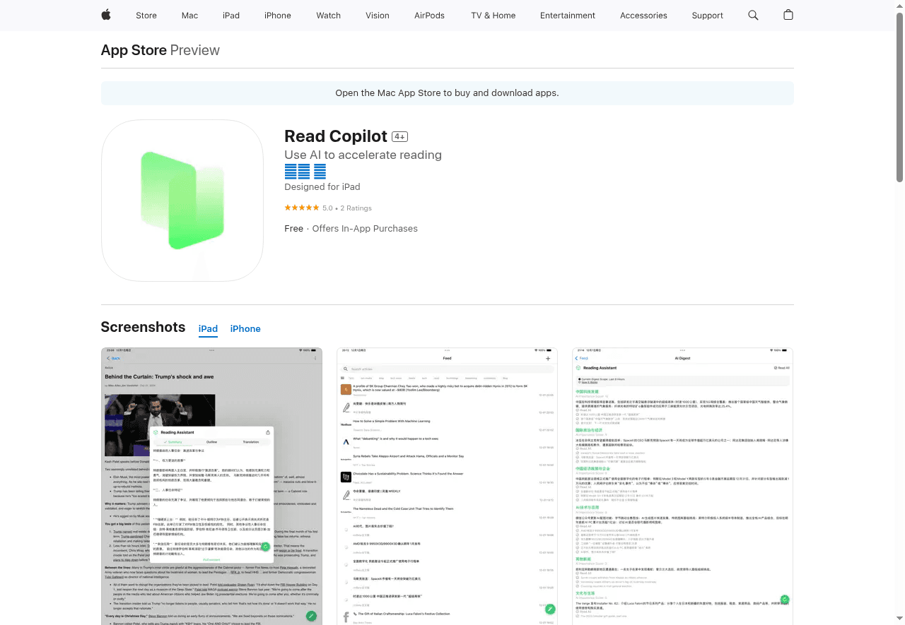 Read Copilot:Beyond Summarizer