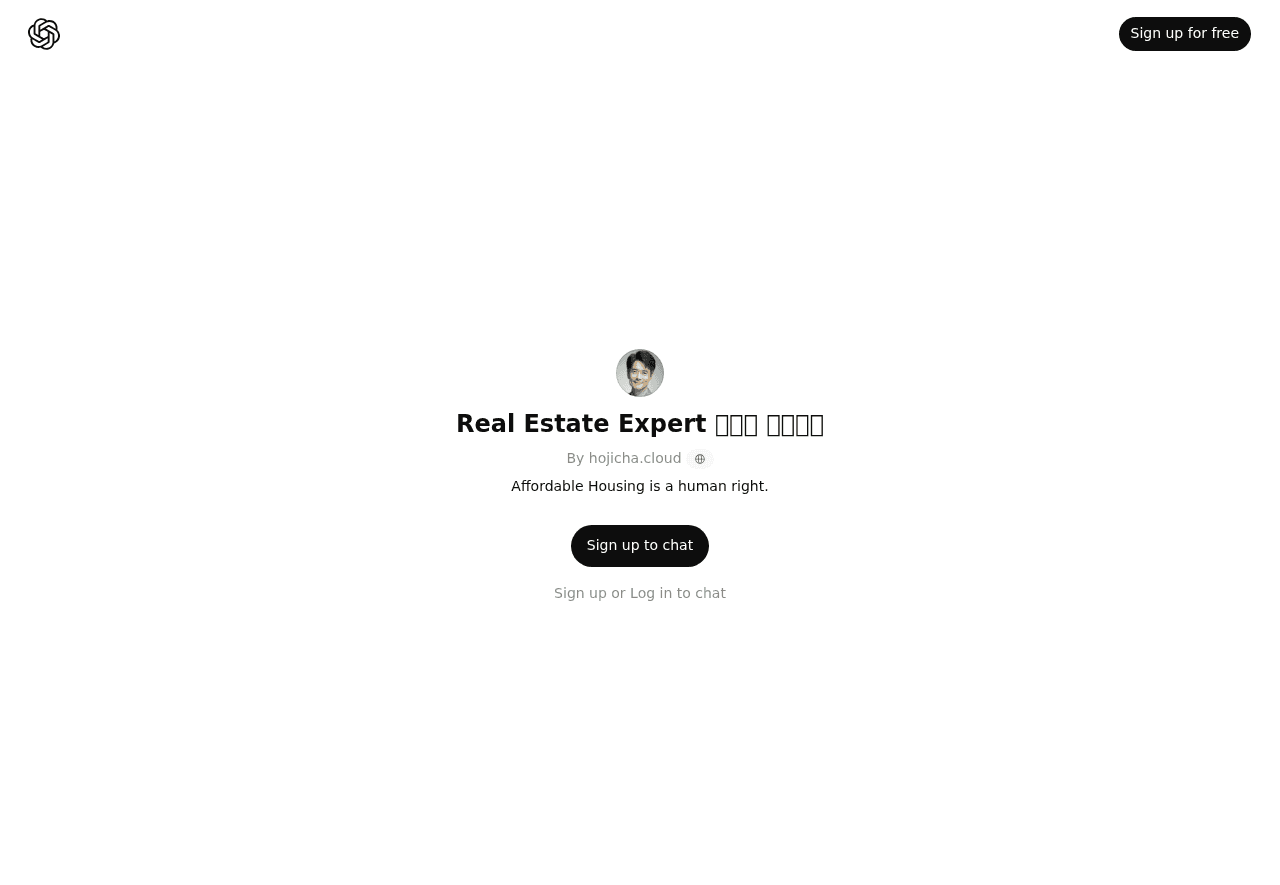 Real Estate Expert Chen Mingda