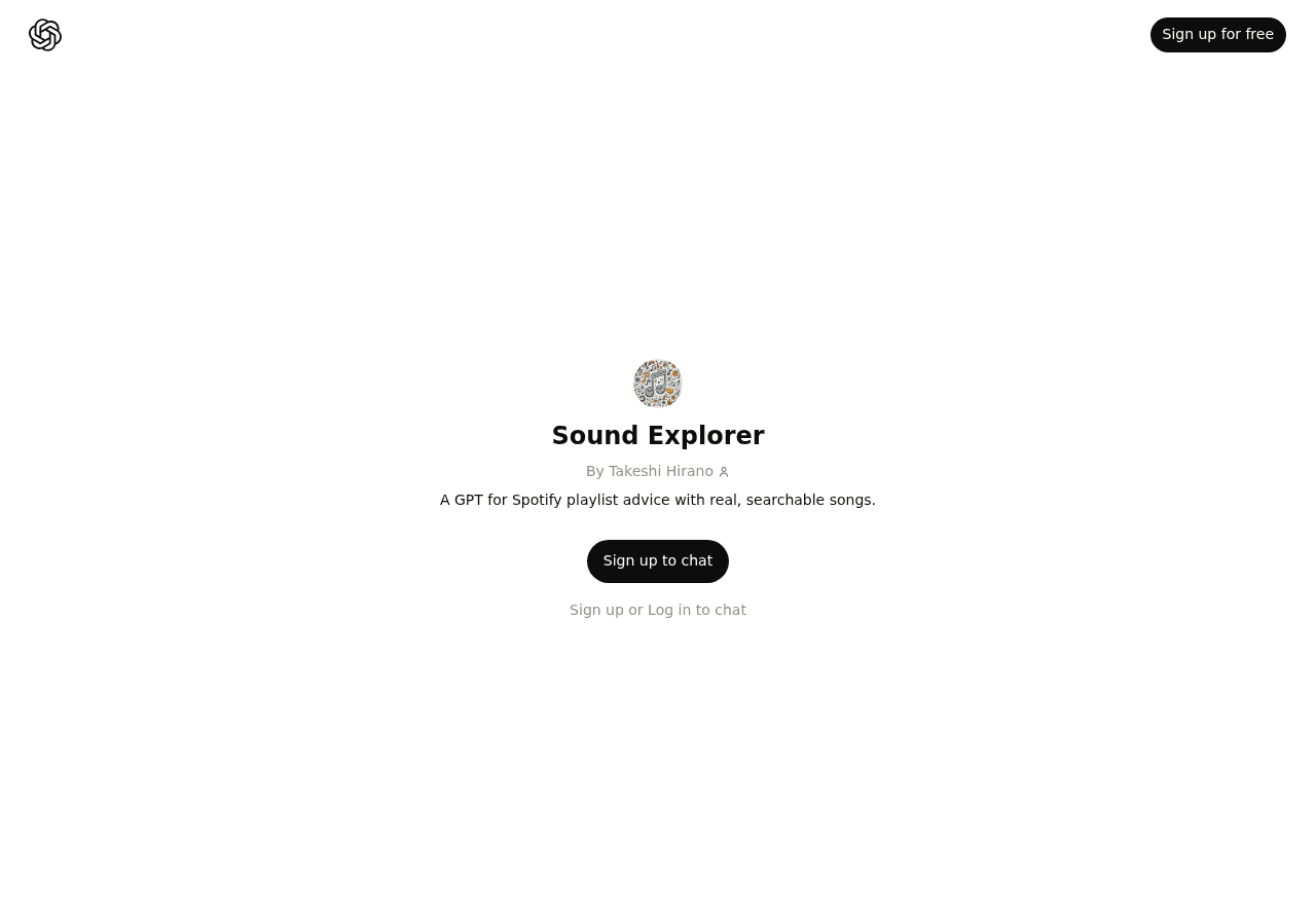 Sound Explorer