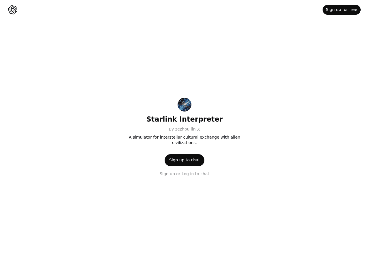 Starlink Interpreter