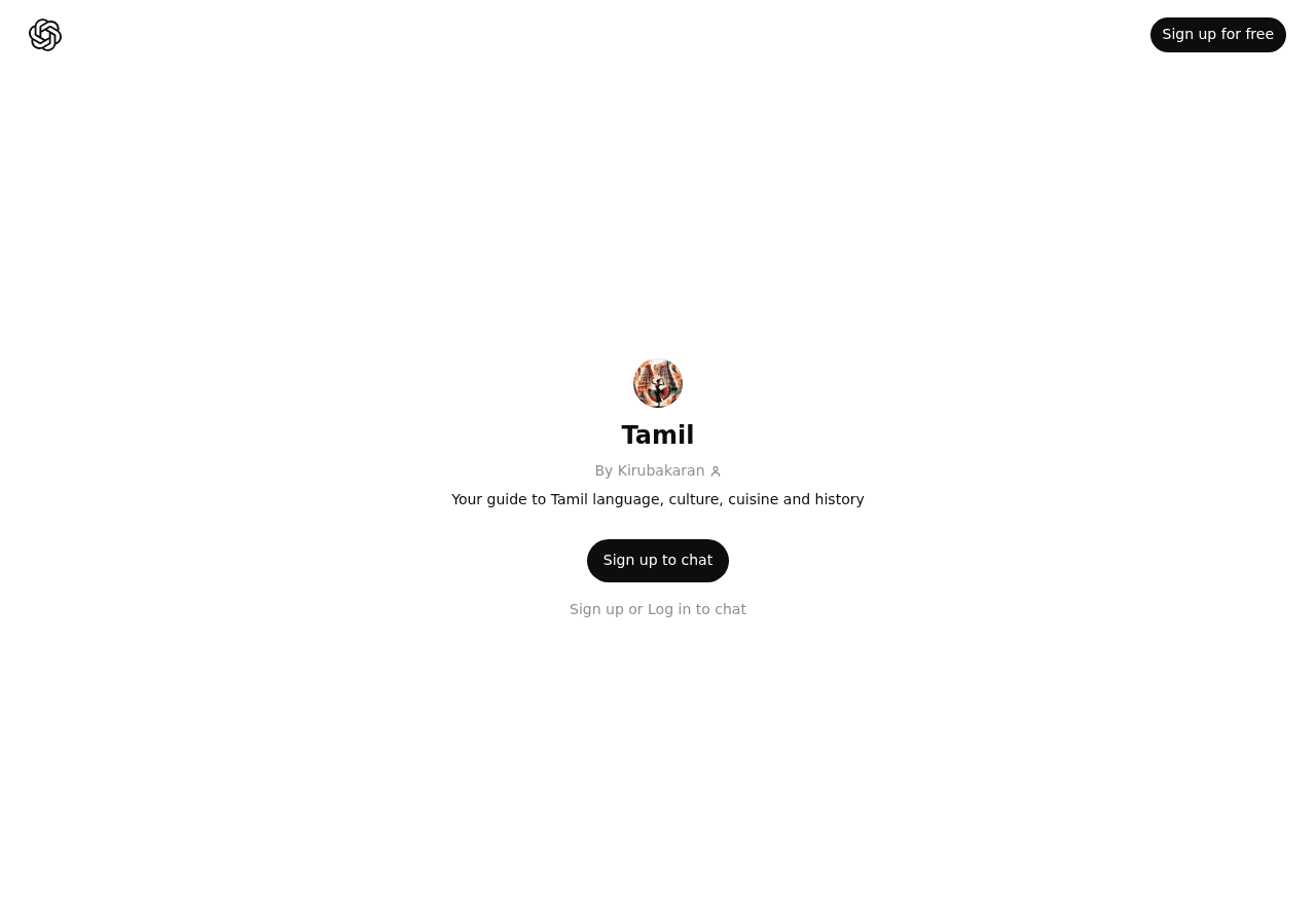 Tamil