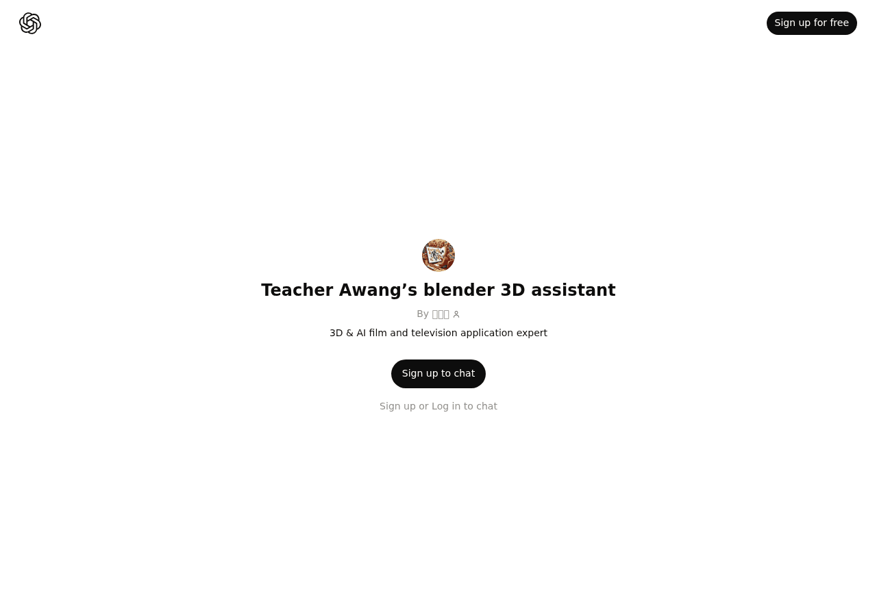 Teacher Awang's Blender 3D Assistant