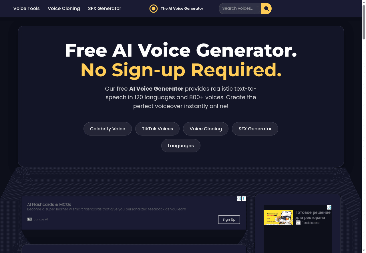 The AI Voice Generator